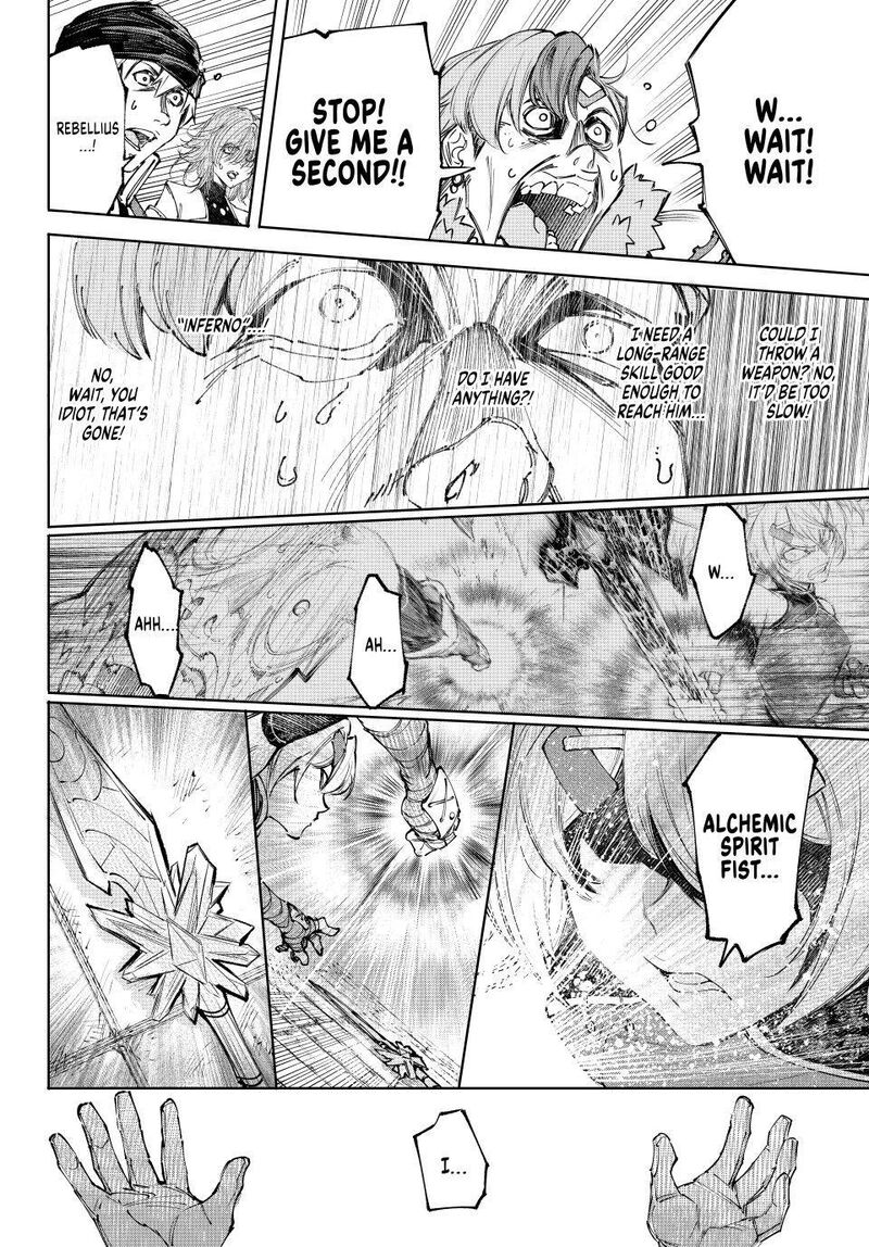 Shangri-La Frontier Chapter 258 image 10